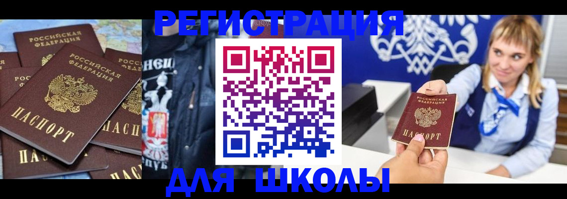 пропишу в квартире в Лянторе